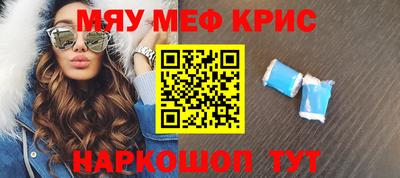 СК Малоярославец