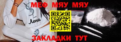хмурый Малгобек
