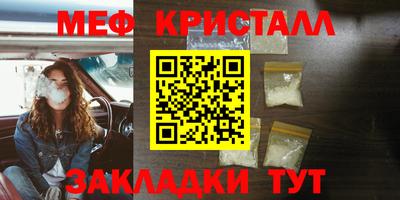 СК Малоярославец