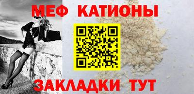 хмурый Малгобек