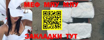 хмурый Малгобек
