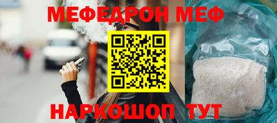 кокс Мариинск