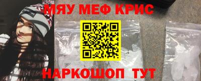 СК Малоярославец