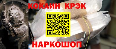 хмурый Малгобек