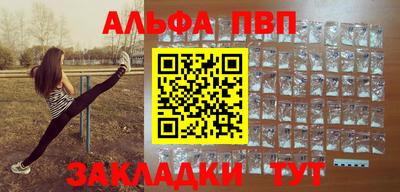 хмурый Малгобек