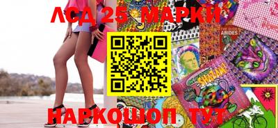 кокс Мариинск