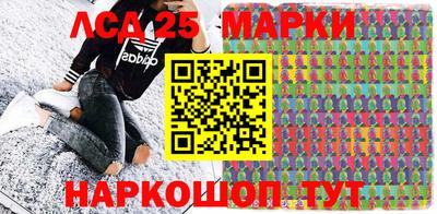 кокс Мариинск