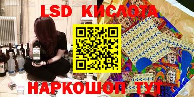СК Малоярославец