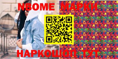 хмурый Малгобек
