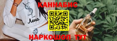 кокс Мариинск