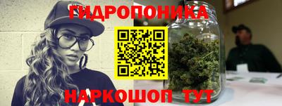 СК Малоярославец