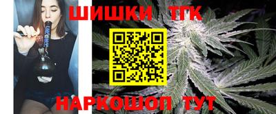 СК Малоярославец