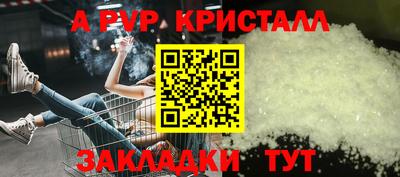 СК Малоярославец