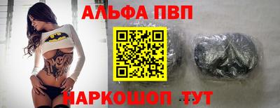 СК Малоярославец
