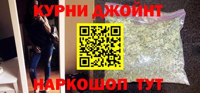 кокс Мариинск