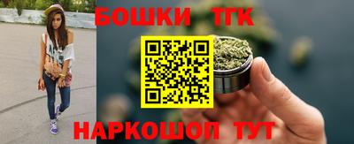 хмурый Малгобек