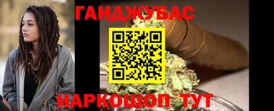 кокс Мариинск