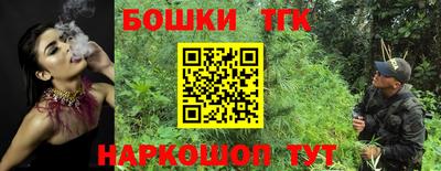 хмурый Малгобек