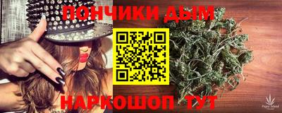 кокс Мариинск