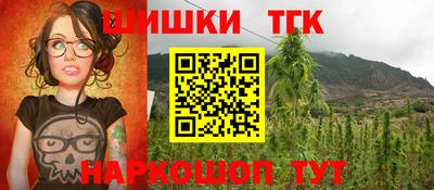 хмурый Малгобек