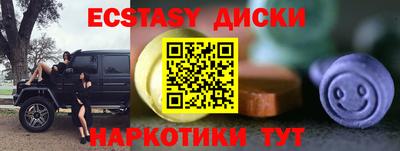 кокс Мариинск