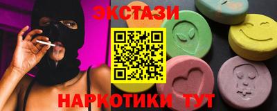 хмурый Малгобек