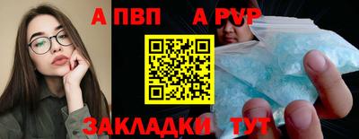 кокс Мариинск