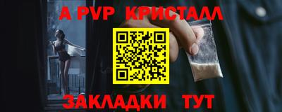 СК Малоярославец