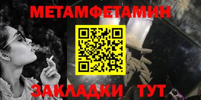 хмурый Малгобек