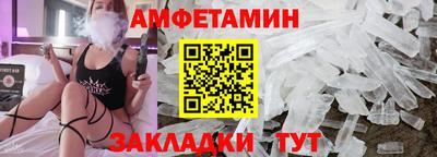 СК Малоярославец