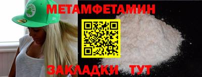 хмурый Малгобек