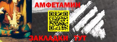 кокс Мариинск