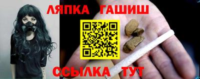 кокс Мариинск