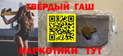 кокс Мариинск