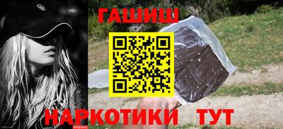 СК Малоярославец