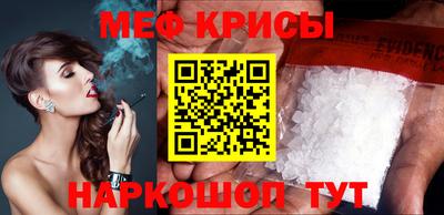 СК Малоярославец