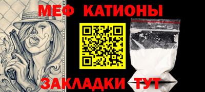 кокс Мариинск
